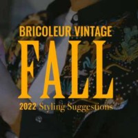 【FALL】Bricoluer_Vintage | Vintage.City 古着屋、古着コーデ情報を発信